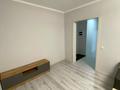 2-комнатная квартира · 58 м² · 8/13 этаж, Есенова за 300 000 ₸ в Алматы, Жетысуский р-н — фото 2