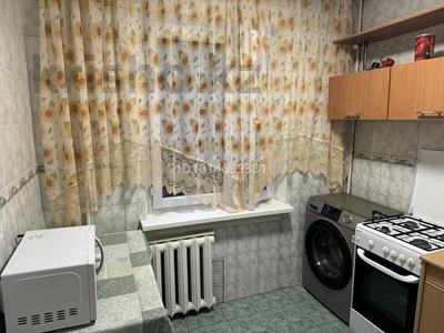 2-комнатная квартира · 45 м² · 4/5 этаж, мкр Коктем-3 18 — на против гостиницы Рахат палас за 42 млн ₸ в Алматы, Бостандыкский р-н