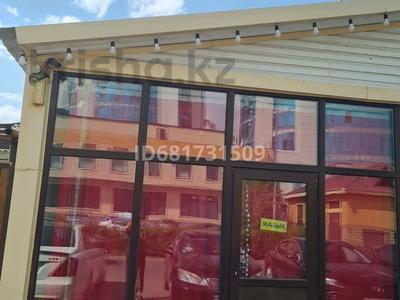 Свободное назначение · 30 м² за 300 000 ₸ в Астане, Есильский р-н