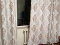 3-комнатная квартира · 75 м² · 1/9 этаж, мкр Таугуль-1 — Жандосова/ Алтынсарина за 53 млн ₸ в Алматы, Ауэзовский р-н — фото 8