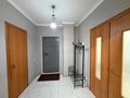 2-комнатная квартира · 43 м² · 5/12 этаж, Сыганак 1 за 22.5 млн ₸ в Астане, Нура р-н — фото 10