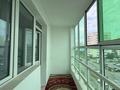 2-комнатная квартира · 43 м² · 5/12 этаж, Сыганак 1 за 22.5 млн ₸ в Астане, Нура р-н — фото 16