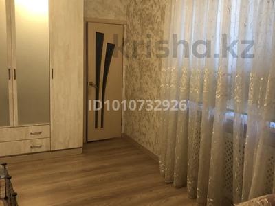 Отдельный дом · 6 комнат · 115 м² · 5.45 сот., Тургута Озала 324 — Между Сатпаева и Джандосова за 165 млн ₸ в Алматы, Бостандыкский р-н