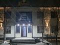 Бани, гостиницы и зоны отдыха · 800 м² за 150 млн 〒 в Бейнеу — фото 2