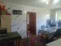 2-комнатная квартира · 35 м² · 1/2 этаж, Бокина 20 за 17 млн ₸ в Талгаре — фото 5