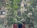 1-комнатная квартира · 31.2 м² · 2/5 этаж, Бейбитшилик 30 за 14.9 млн ₸ в Астане, Сарыарка р-н — фото 11