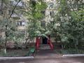 1-комнатная квартира · 31.2 м² · 2/5 этаж, Бейбитшилик 30 за 14.9 млн ₸ в Астане, Сарыарка р-н — фото 12
