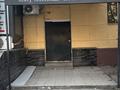 Еркін, кеңселер, дүкендер мен бутиктер · 18 м², бағасы: 250 000 ₸ в Алматы, Алмалинский р-н — фото 4