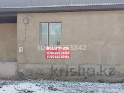 Дача · 6 комнат · 150 м² · 5000 сот., Туймебая, Линия 9 — Первыймайски рай за 20.5 млн 〒 в 