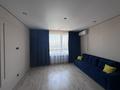 2-бөлмелі пәтер · 60 м² · 17/18 қабат, Жандосова 94/8, бағасы: 420 000 ₸ в Алматы, Бостандыкский р-н