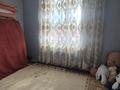 Отдельный дом · 5 комнат · 154 м² · 5 сот., Тауелсыздык за 70 млн ₸ в Абай — фото 15