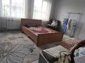 Отдельный дом · 5 комнат · 154 м² · 5 сот., Тауелсыздык за 70 млн ₸ в Абай — фото 17