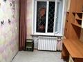 3-комнатная квартира · 59.4 м² · 1/6 этаж, Назарбаева 2в за 16.5 млн 〒 в Кокшетау — фото 3