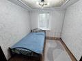 Жеке үй · 3 бөлме · 92 м² · 2 жүзд., Берлин ш/а., Роза Люксембург 103Б, бағасы: 23 млн ₸ в Караганде, Алихана Бокейханова р-н — фото 12