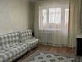 2-бөлмелі пәтер · 45 м² · 3/5 қабат, Ғарышкерлер 50 — 21 школа, бағасы: 13.5 млн ₸ в Жезказгане — фото 2