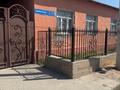 Отдельный дом · 5 комнат · 180 м² · 10 сот., мкр Катынкопыр, Курмангазы 5 — ул. Толебаева школы.N52.56.87 всё рядом за 42 млн ₸ в Шымкенте, Абайский р-н — фото 3