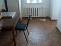 3-комнатная квартира · 63.1 м² · 3/3 этаж, Бегалиева 43 — Нрядом у ресторана Акжол за 18 млн ₸ в Атырау, мкр Привокзальный-1 — фото 2