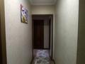 4-комнатная квартира, 77 м², 9/9 этаж, Дулатова 167 за 34.5 млн 〒 в Семее — фото 11