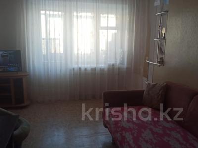 2-бөлмелі пәтер · 43.6 м² · 2/4 қабат, Аль-Фараби 36а, бағасы: 16.5 млн ₸ в Костанае