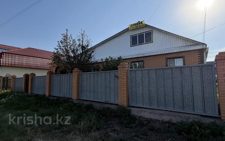 Жеке үй · 4 бөлме · 120 м² · 20 жүзд., Станционная 21, бағасы: 60 млн ₸ в Акколе — фото 5