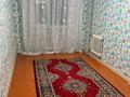 2-комнатная квартира · 44 м² · 1/5 этаж, Мангельдина — Янги Шахар за 120 000 ₸ в Шымкенте — фото 5
