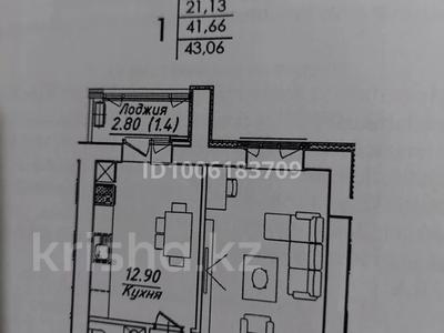 1-бөлмелі пәтер · 43 м² · 10/12 қабат, Жумекен Нажимеденов 38, бағасы: 20 млн ₸ в Астане, Сарайшык р-н