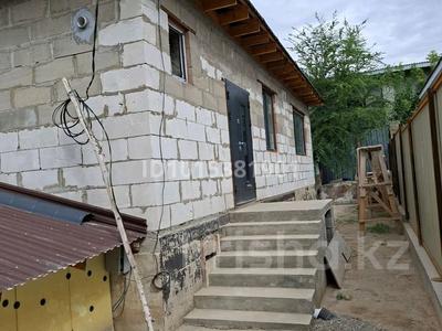 Часть дома · 5 комнат · 170 м² · 3 сот., Жеміс 2916 за 40 млн ₸ в Туздыбастау (Калинино)