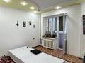 4-комнатная квартира · 75 м² · 4/5 этаж, Титов 31 за 11.5 млн ₸ в  — фото 8