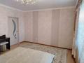 2-комнатная квартира · 72.9 м² · 3/5 этаж, Назарбаева 2К за 31 млн ₸ в Кокшетау — фото 8