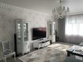 3-комнатная квартира · 145 м² · 5/5 этаж, мкр. Алтын орда, Микрорайон Батыс 2 11Г — "Медикер" центр за 75 млн 〒 в Актобе