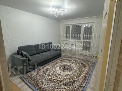 Пәтерлер в Костанайской обл.: 1-бөлмелі пәтер · 42 м² · 6/9 қабат, Микрорайон Аэропорт 1, Мкрн Аэропорт 45/3, бағасы: 150 000 〒 1-бөлмелі пәтер · 42 м² · 6/9 қабат, Микрорайон Аэропорт 1, Мкрн Аэропорт 45/3, бағасы: 150 000 〒 в Костанае