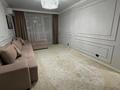 2-комнатная квартира · 47 м² · 2/9 этаж, мкр Шугыла, Мкр. Шугыла за 30.5 млн ₸ в Алматы, Наурызбайский р-н — фото 6