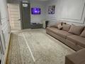 2-комнатная квартира · 47 м² · 2/9 этаж, мкр Шугыла, Мкр. Шугыла за 30.5 млн ₸ в Алматы, Наурызбайский р-н — фото 7