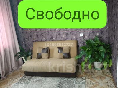 1-комнатная квартира · 31 м² · 5/5 этаж, 40 квартал 4 — Хлебная лавка за 9 000 ₸ в Семее