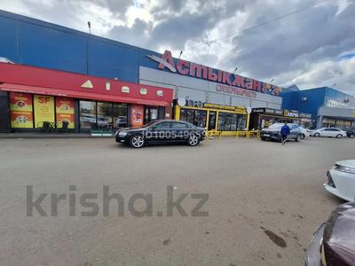 Свободное назначение, магазины и бутики, склады, азс, автосервисы и автомойки, салоны красоты, медцентры и аптеки, развлечения, кабинеты и рабочие места, студии · 1000 м² за 6.5 млн 〒 в Астане, Алматы р-н