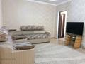 1-бөлмелі пәтер · 47 м² · 5/10 қабат, Микрорайон Авангард-2 11Б — ЖК Жана Алем, бағасы: 170 000 ₸ в Атырау, мкр Авангард-2