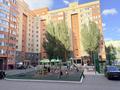 2-комнатная квартира · 47 м² · 3/5 этаж, Петрова — Петрова/Жирентаева за 23.5 млн ₸ в Астане, Алматы р-н — фото 13