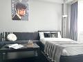 1-комнатная квартира · 33 м² · 6/9 этаж, Сейфуллина 525 — Район Толеби за 300 000 ₸ в Алматы, Алмалинский р-н