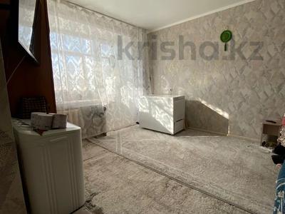 1-комнатная квартира · 22 м² · 2/5 этаж, Урицкого 21 за 11 млн ₸ в Костанае