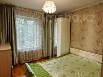2-бөлмелі пәтер · 42.8 м² · 2/4 қабат, Чокина, бағасы: 31 млн ₸ в Алматы, Алмалинский р-н