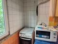 2-бөлмелі пәтер · 42.8 м² · 2/4 қабат, Чокина, бағасы: 31 млн ₸ в Алматы, Алмалинский р-н — фото 22