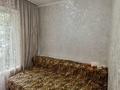 2-бөлмелі пәтер · 42.8 м² · 2/4 қабат, Чокина, бағасы: 31 млн ₸ в Алматы, Алмалинский р-н — фото 6