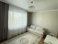 2-комнатная квартира · 46 м² · 9/9 этаж, Керей Жанибек хандар 15 — Мангилик ел за 300 000 ₸ в Астане, Есильский р-н — фото 2