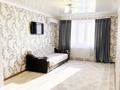 1-комнатная квартира · 45 м² · 5/9 этаж, мкр. Алтын орда 15б за 140 000 ₸ в Актобе