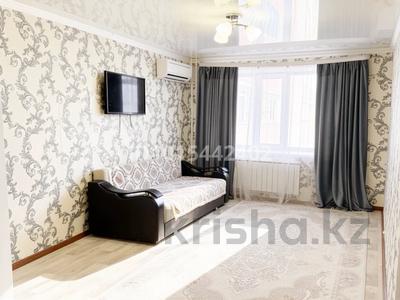 1-комнатная квартира · 45 м² · 5/9 этаж, мкр. Алтын орда 15б за 140 000 ₸ в Актобе