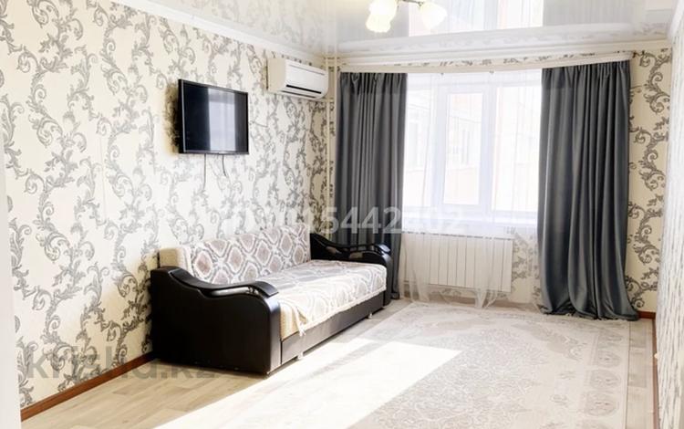 1-комнатная квартира · 45 м² · 5/9 этаж, мкр. Алтын орда 15б за 140 000 ₸ в Актобе — фото 2