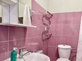 2-бөлмелі пәтер · 48 м² · 12/13 қабат, Казыбек би 139 — Казыбек Би Шагабутиноваа, бағасы: 20 000 ₸ в Алматы, Алмалинский р-н — фото 9