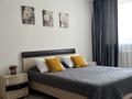 1-комнатная квартира · 36 м² · 9/12 этаж, Сарыарка 11 — Сарыарка- Кенесары за 17 000 ₸ в Астане, Сарыарка р-н