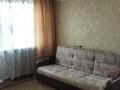 1-комнатная квартира · 31 м² · 2/3 этаж, 1-й микрорайон, Ворошилова — Абая Ворошилова за 130 000 ₸ в Костанае — фото 6
