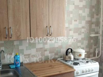 1-бөлмелі пәтер · 31 м² · 2/3 қабат, 1-й микрорайон, Ворошилова — Абая Ворошилова, бағасы: 130 000 〒 в Костанае